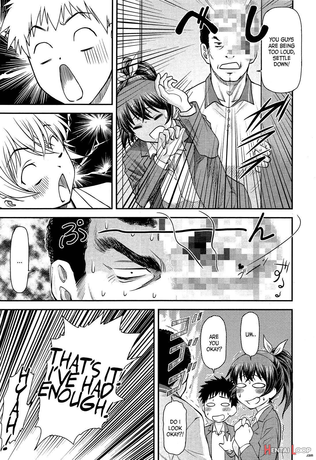 Sunao Ja Nakute Mo page 7