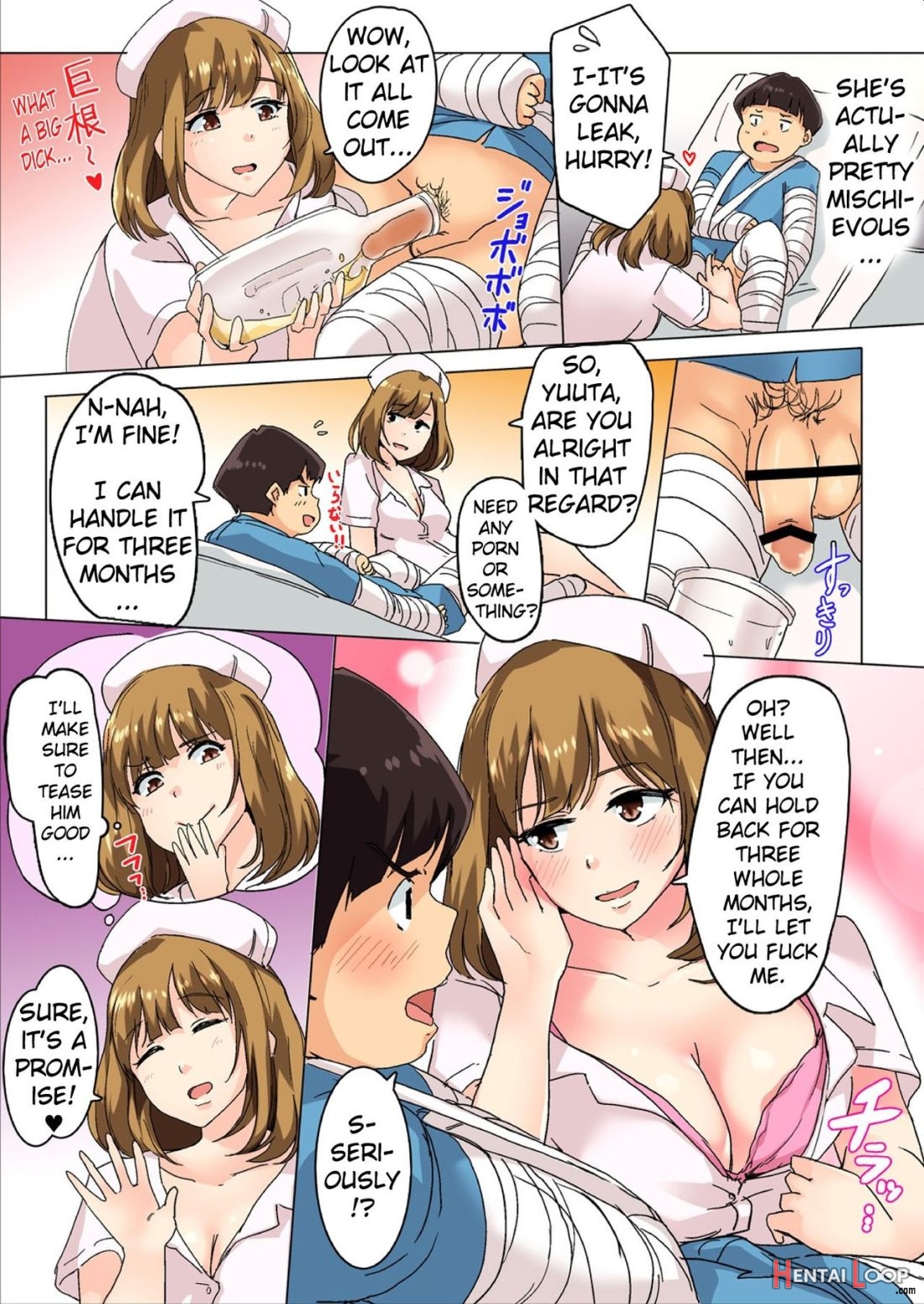 Sundome Nurse No Monzetsu Chiryou!? Kore Wa Sex De Wa Naku, Ochuusha Desu page 3