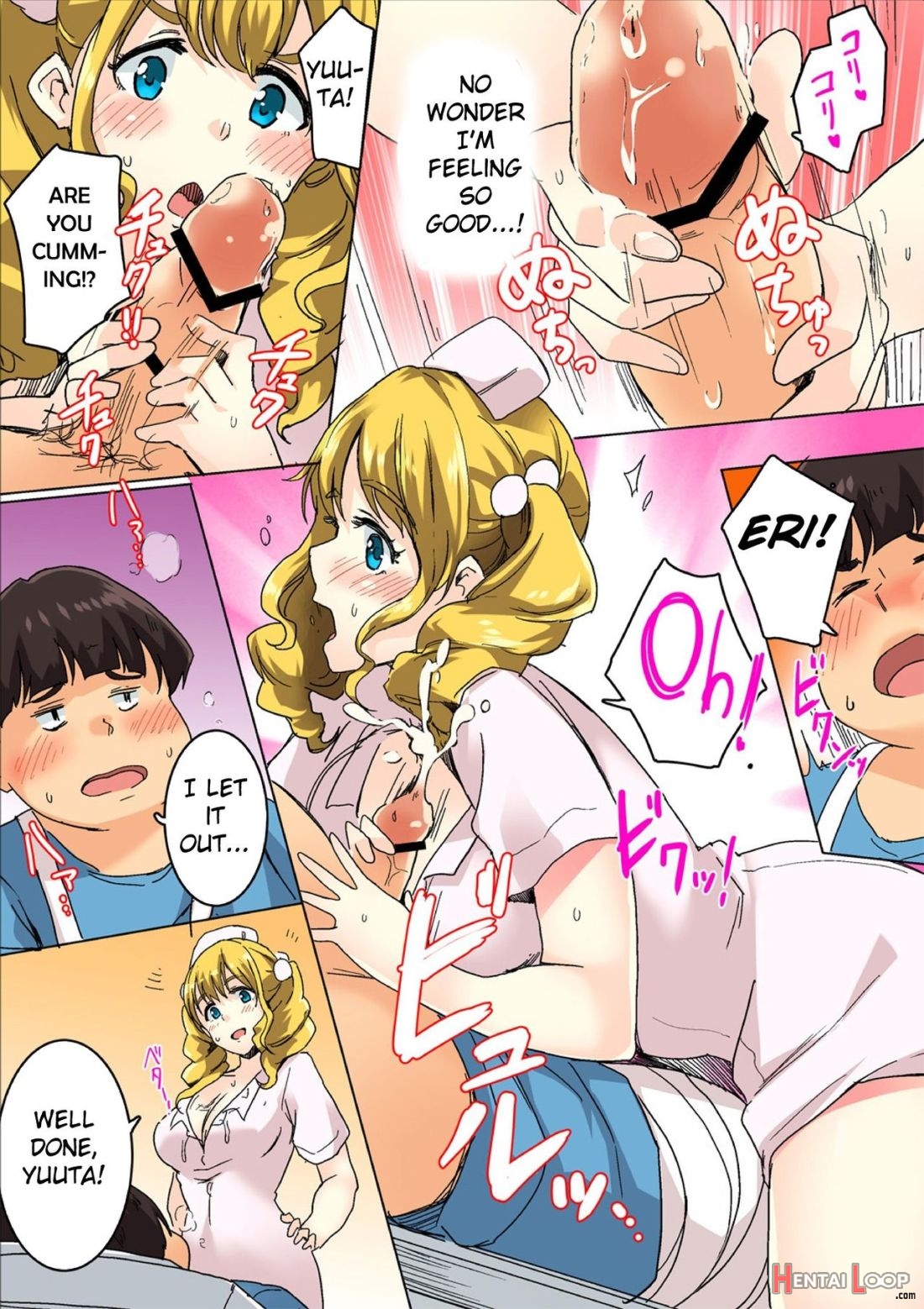 Sundome Nurse No Monzetsu Chiryou!? Kore Wa Sex De Wa Naku, Ochuusha Desu page 53