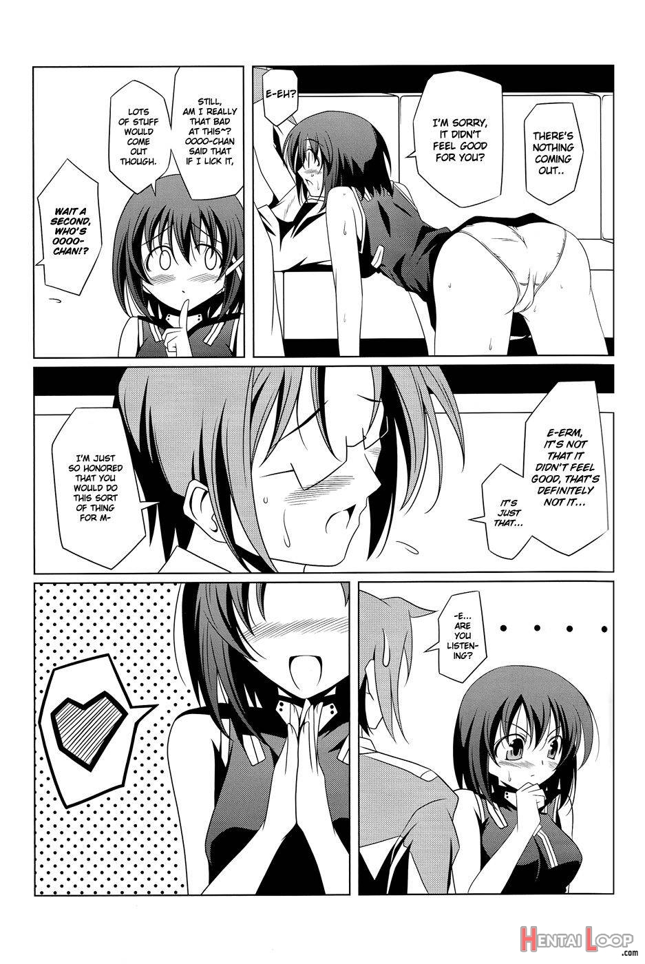 Super Hayate Beam page 17