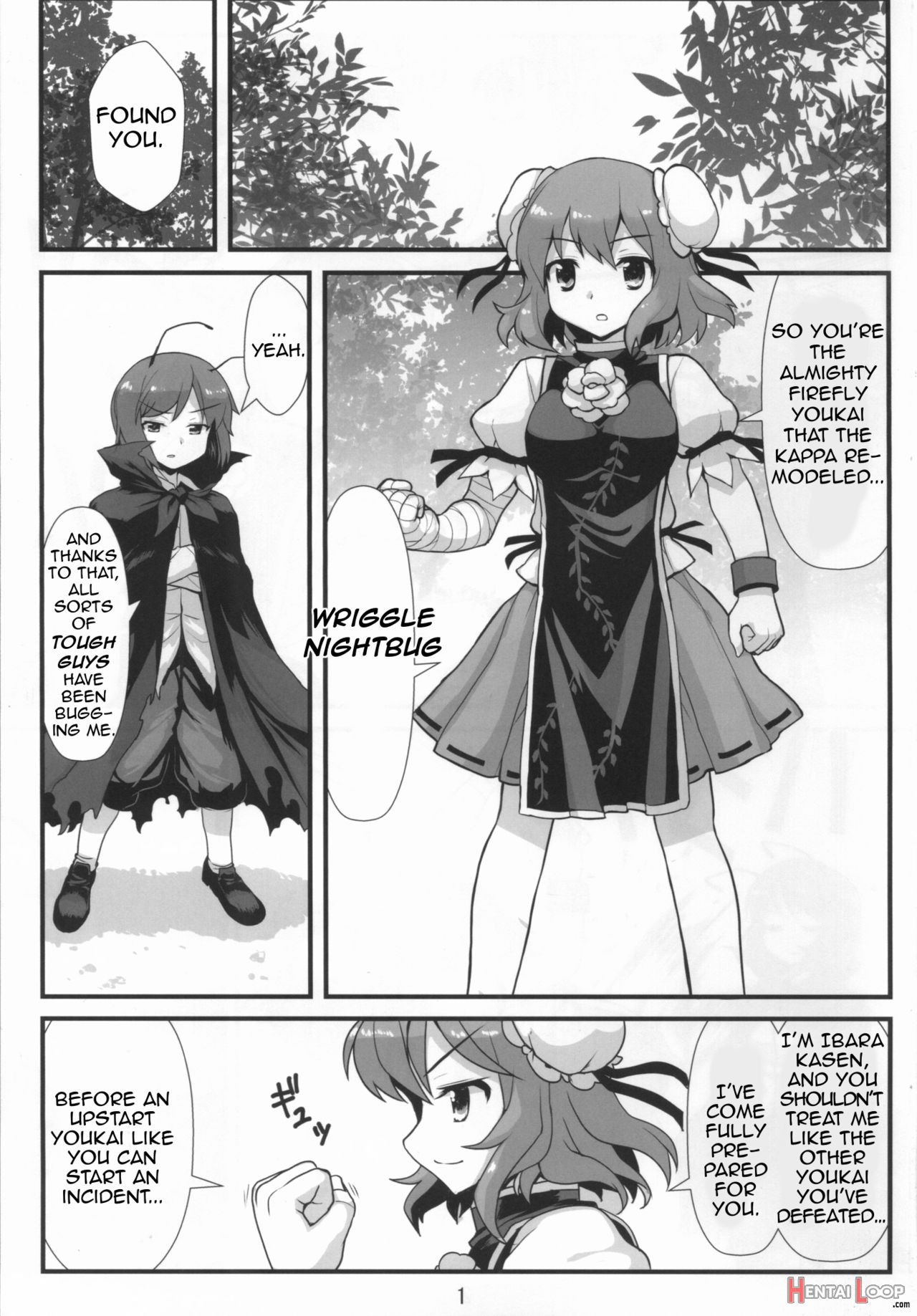 Super Wriggle Hermit page 2