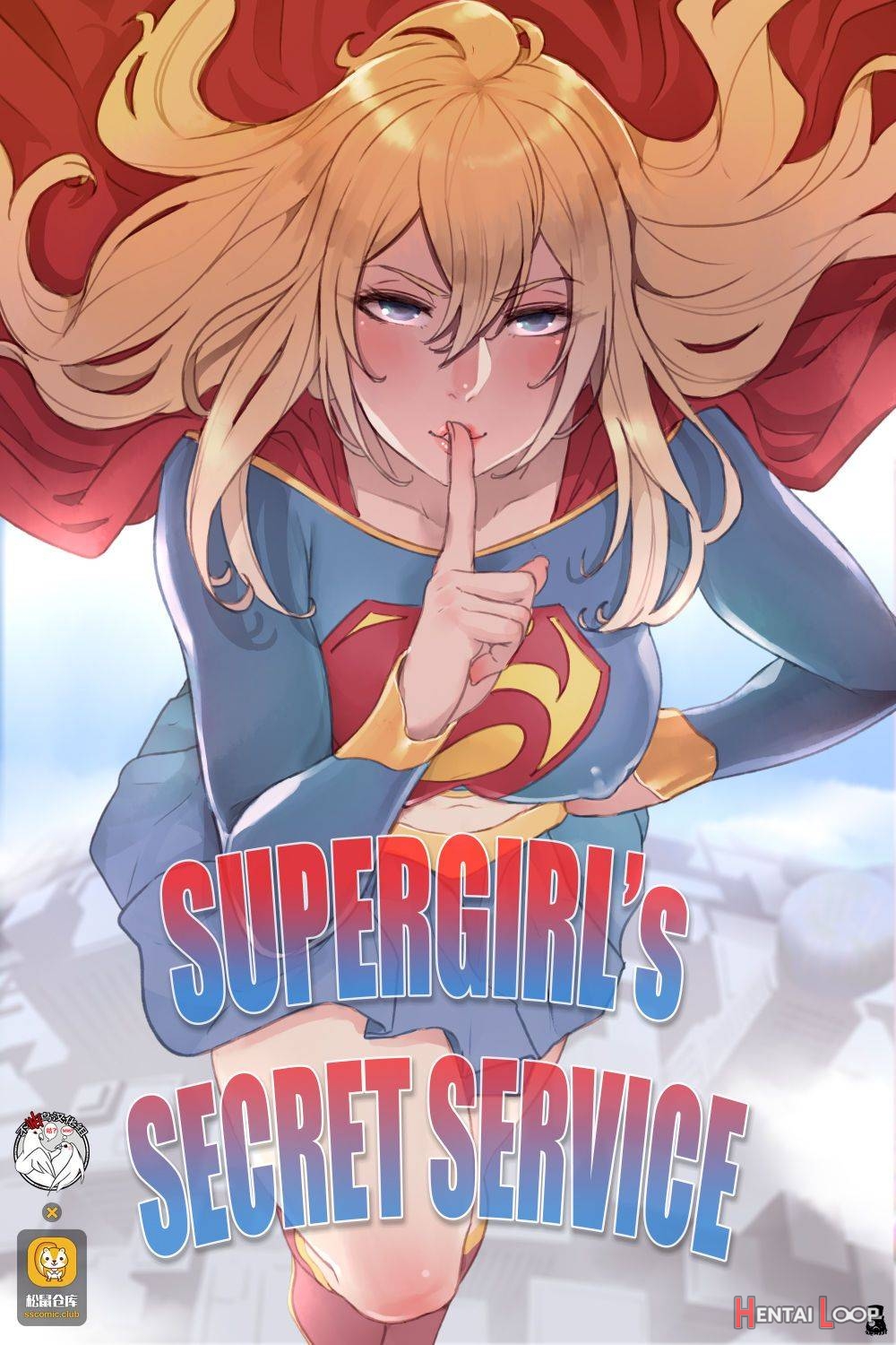 Supergirl doujin
