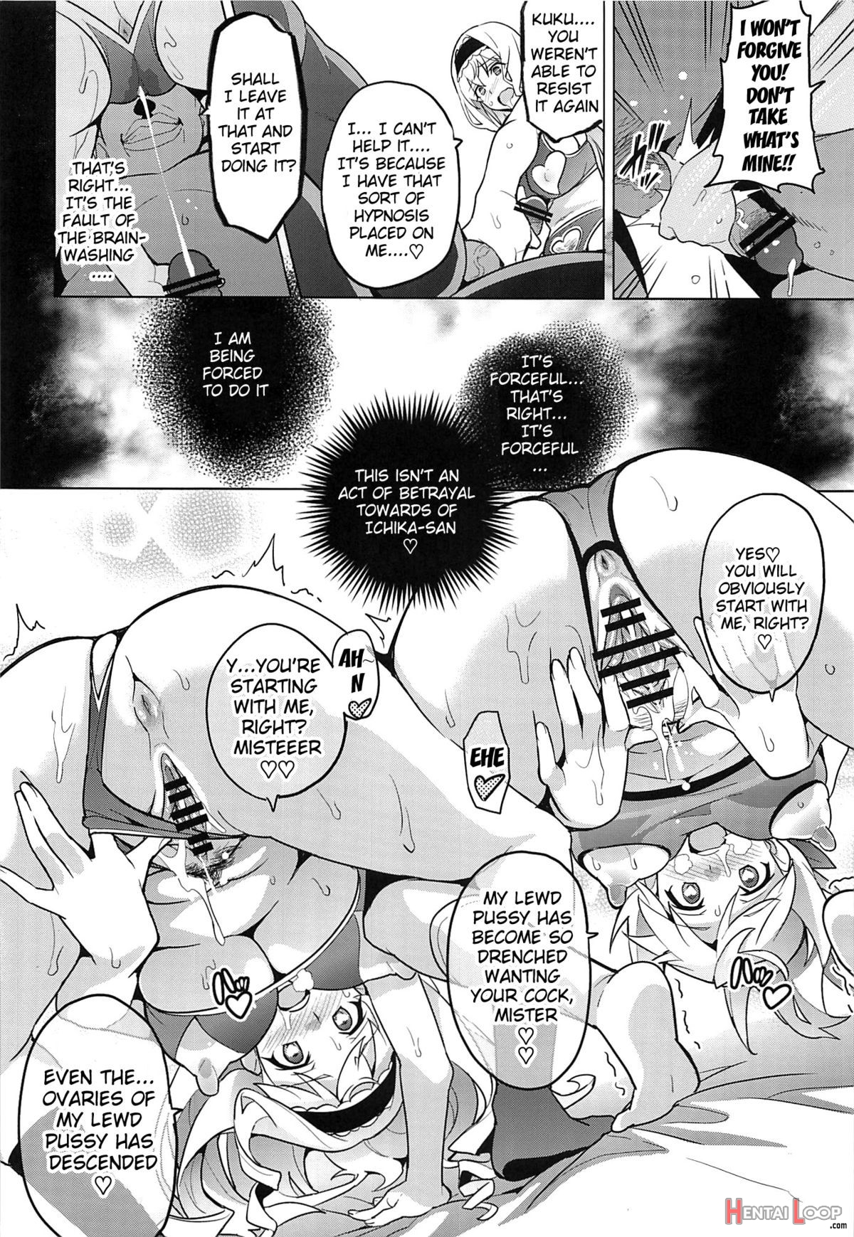 Sutotama page 33