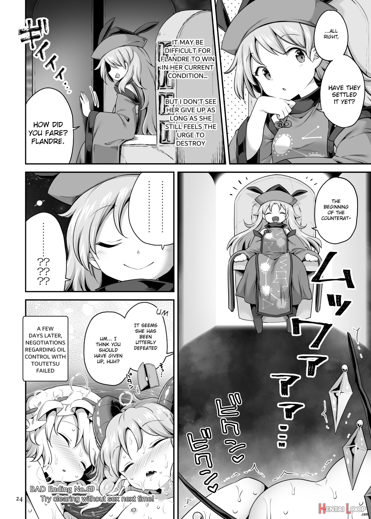 Suwarete Dame Nara Suttemiro! page 24