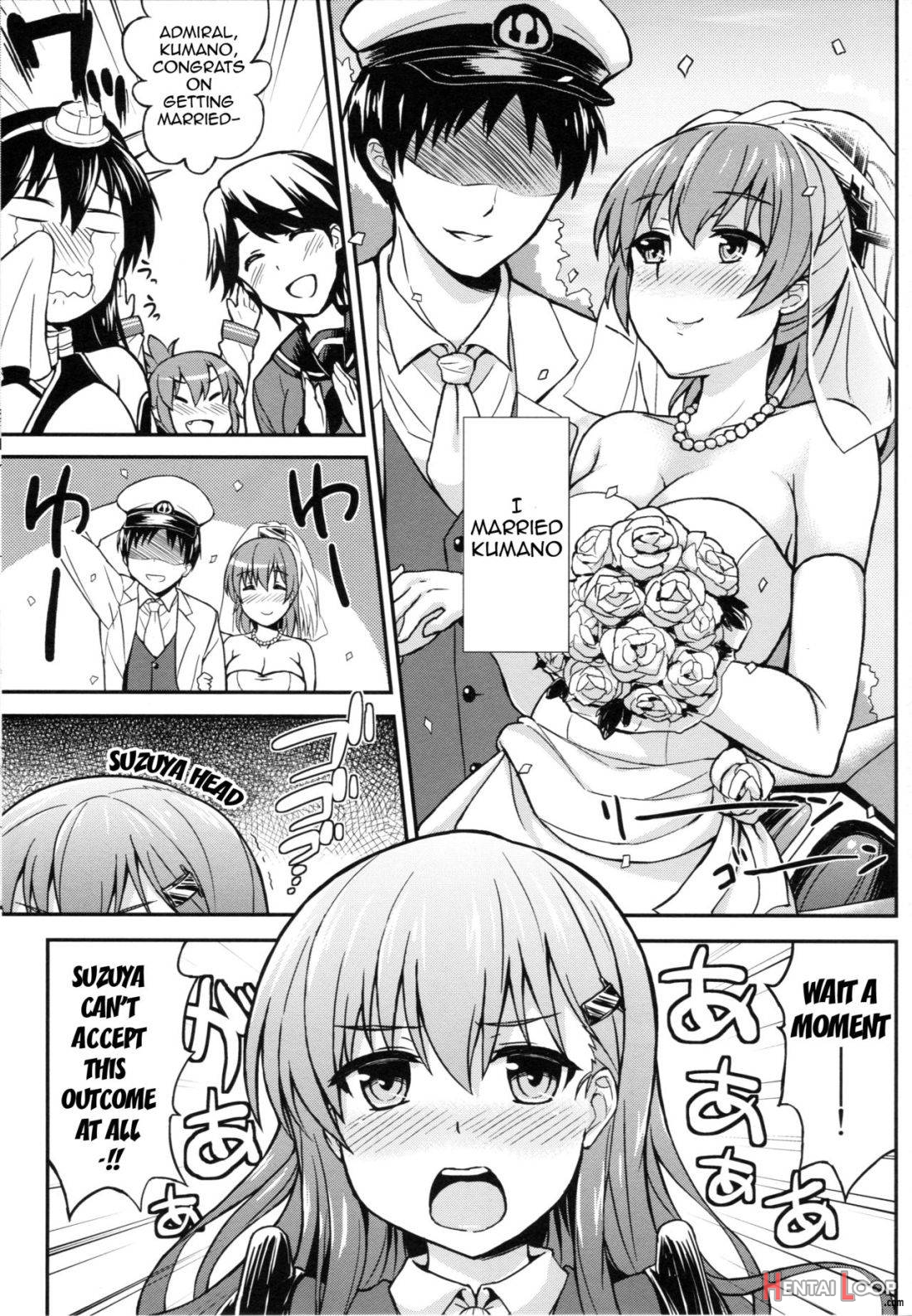 Suzu Kuma No Aida Ni Hasamaritai! 2 page 2