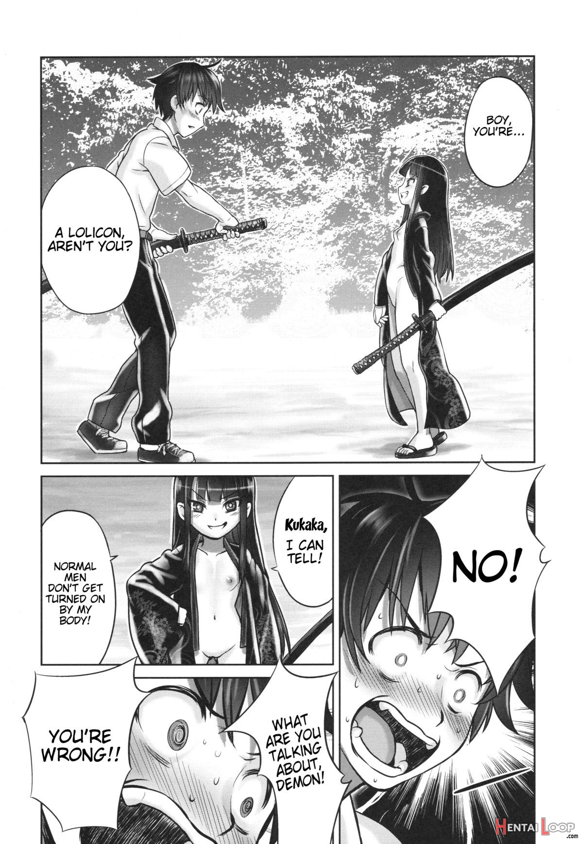 Suzukasama's Servant page 11
