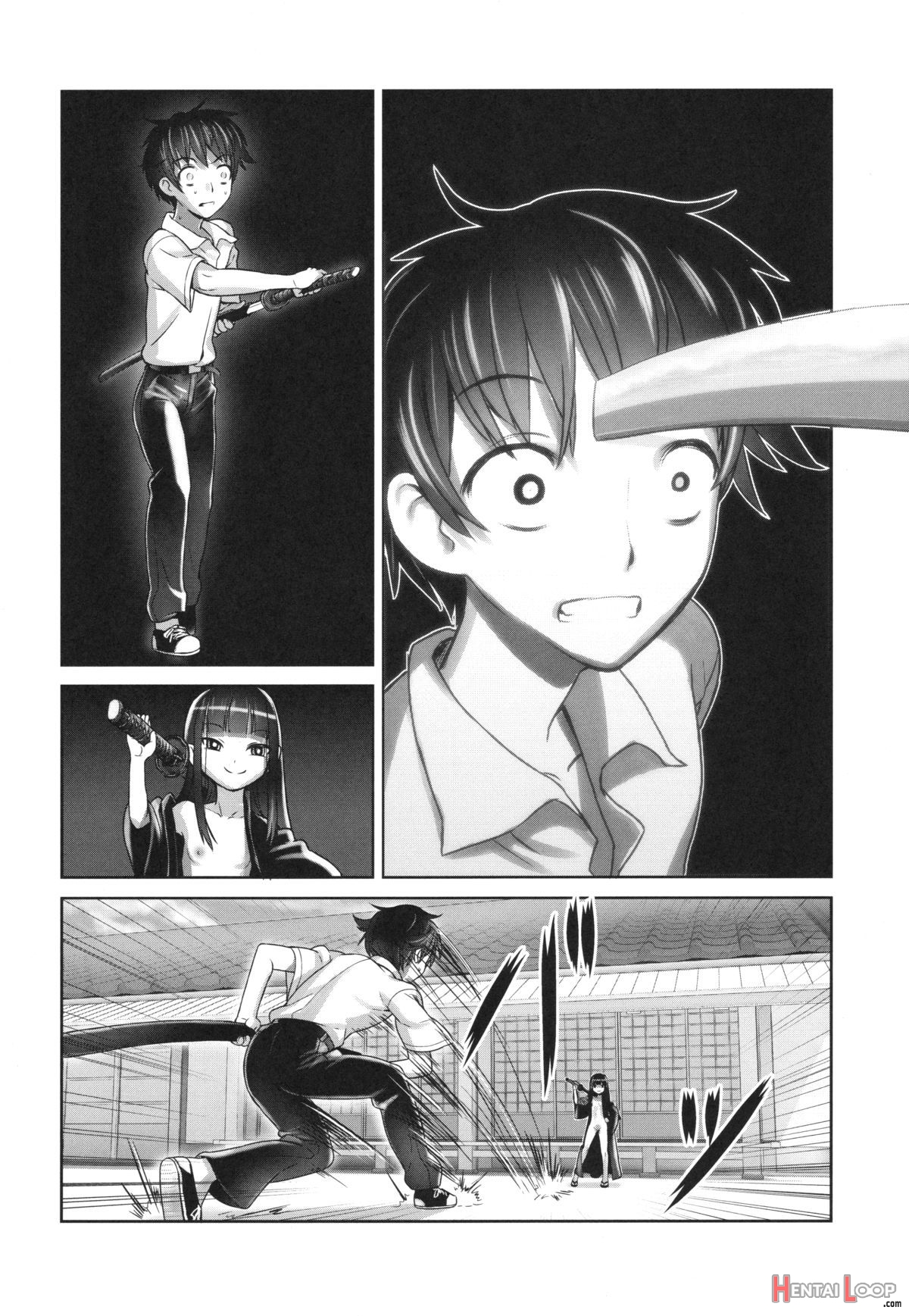 Suzukasama's Servant page 13