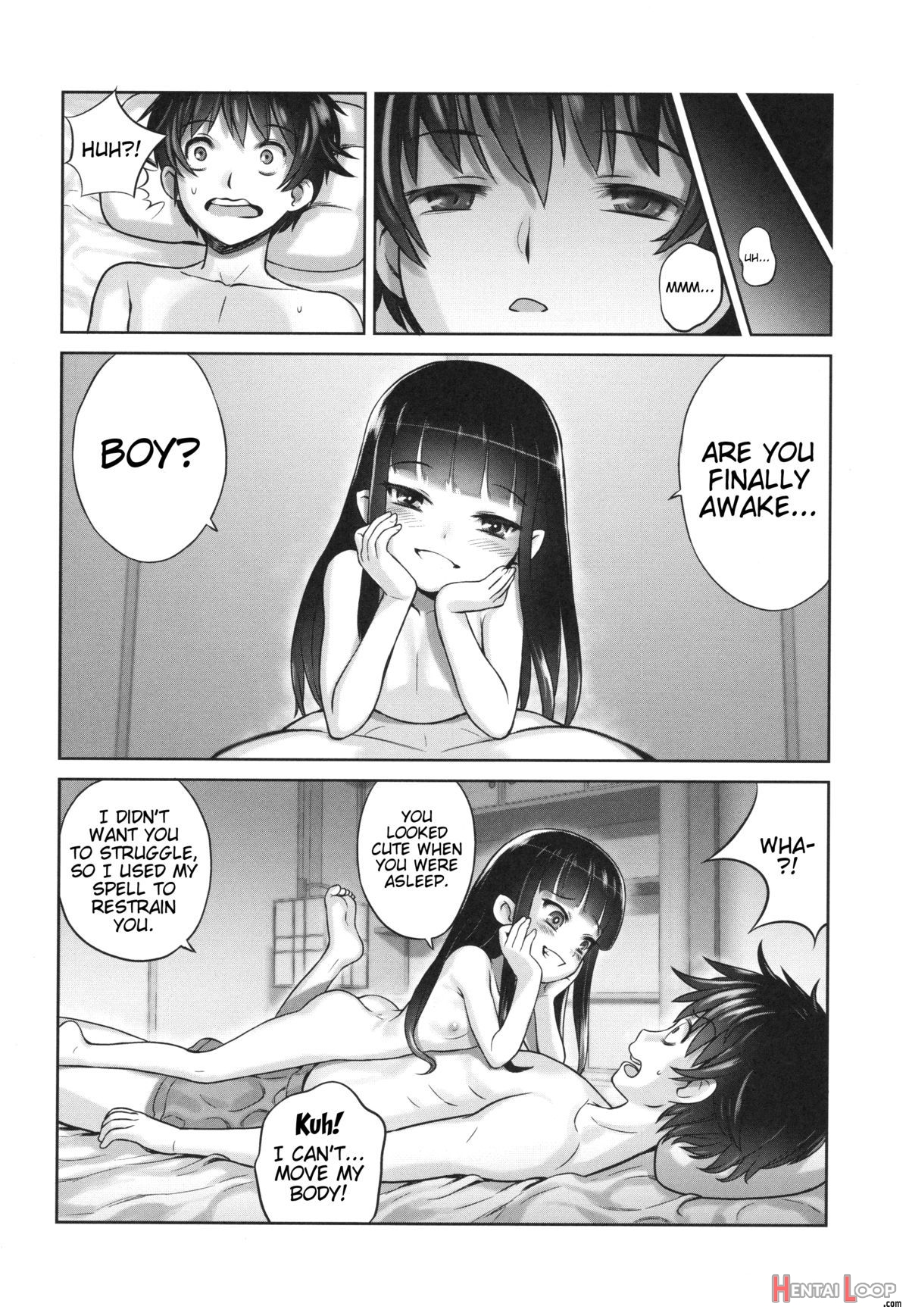 Suzukasama's Servant page 21