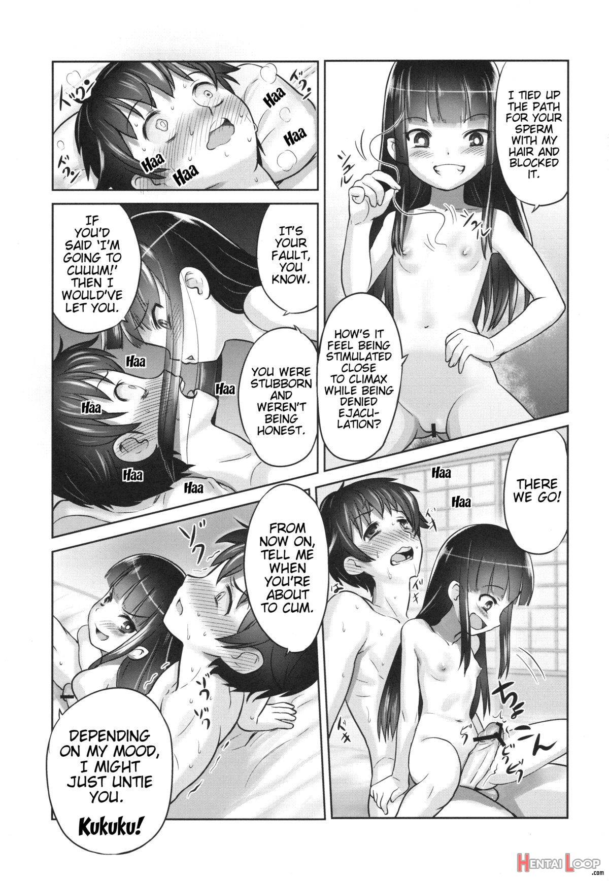 Suzukasama's Servant page 28