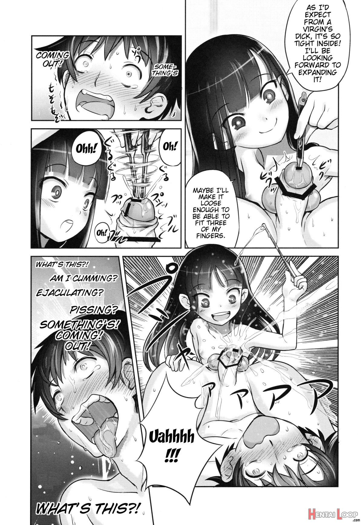 Suzukasama's Servant page 38