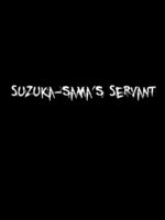 Suzukasama's Servant page 4