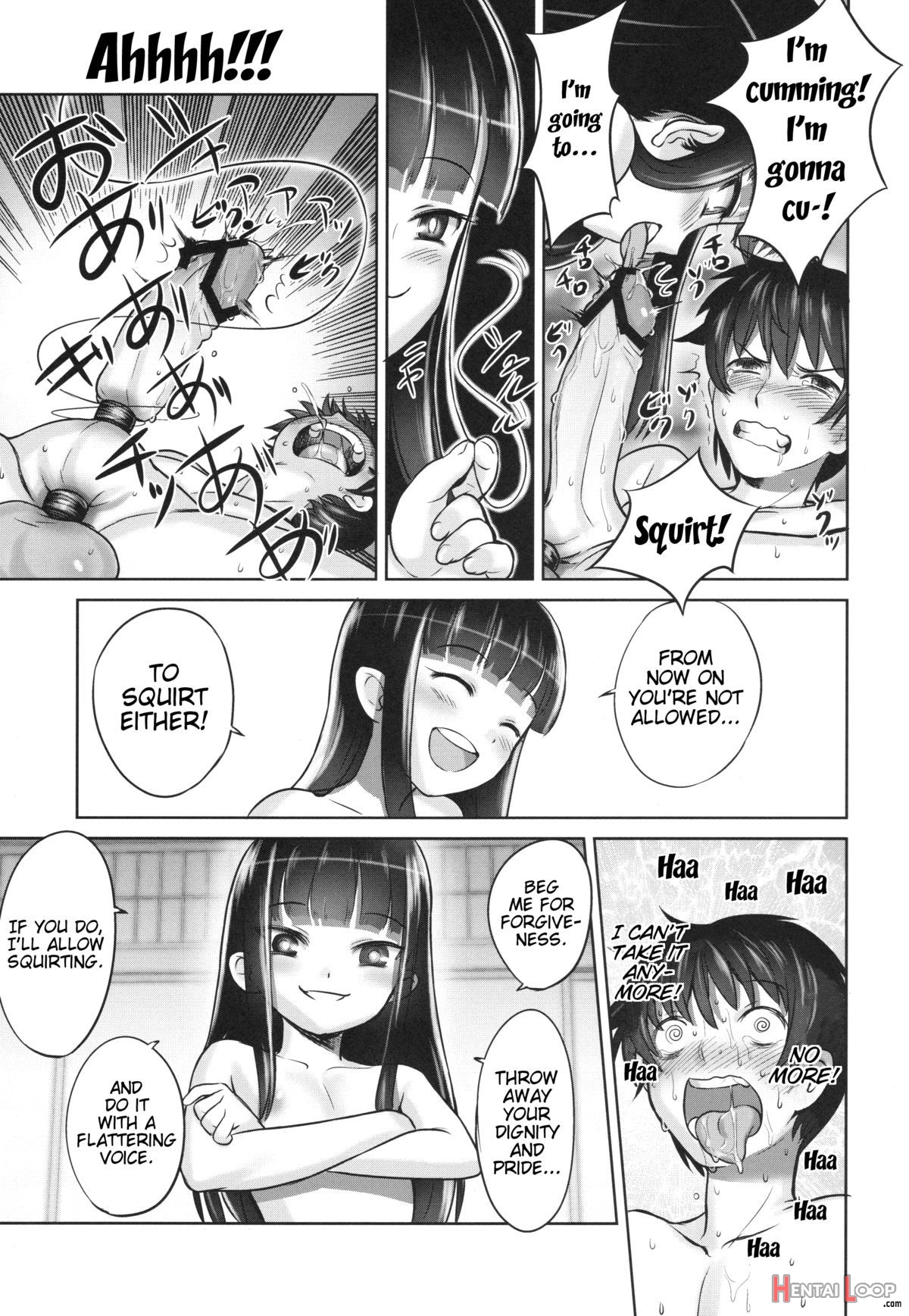 Suzukasama's Servant page 40