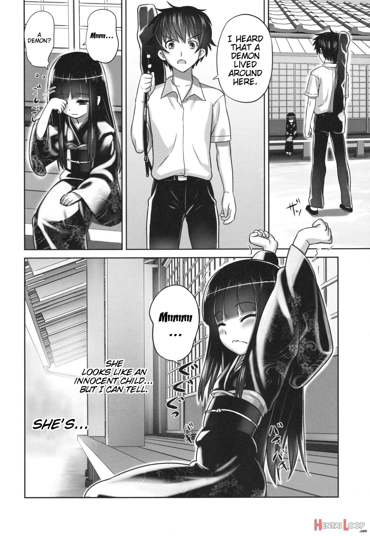 Suzukasama's Servant page 5