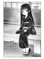 Suzukasama's Servant page 6