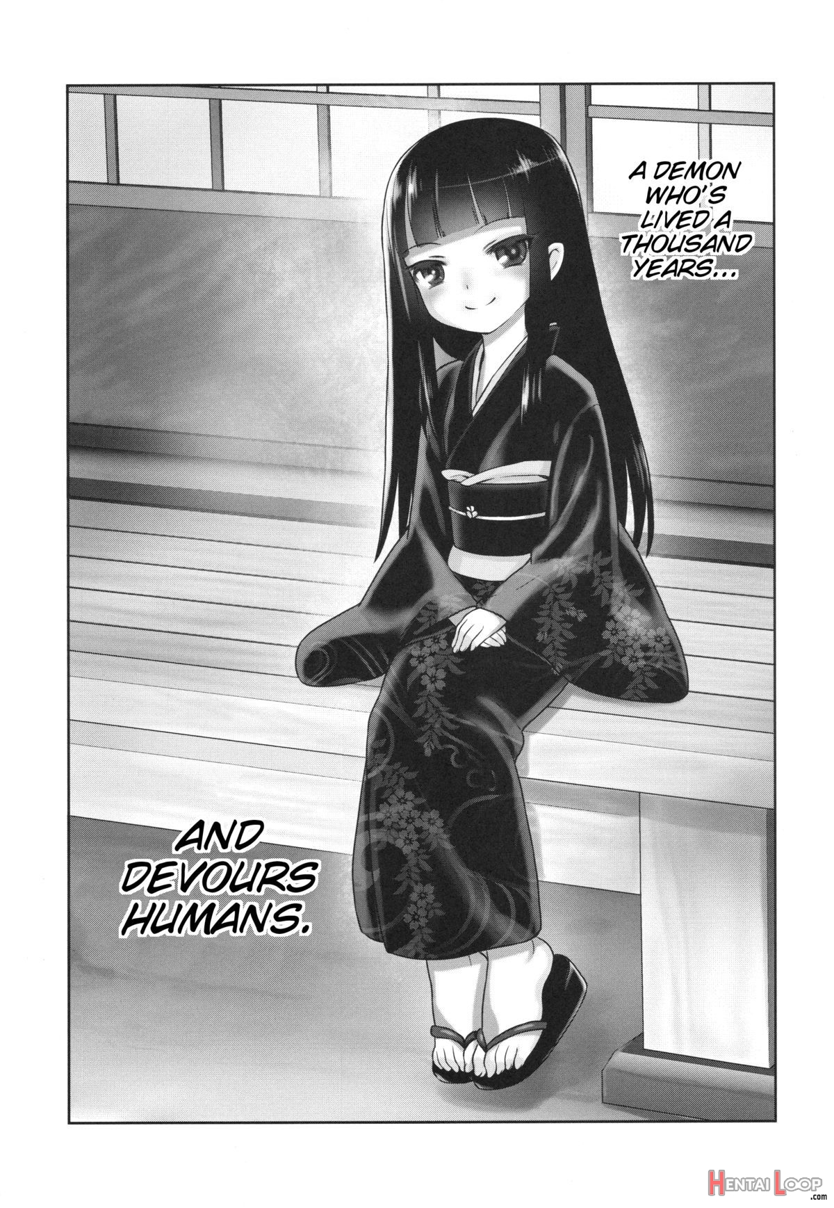 Suzukasama's Servant page 6