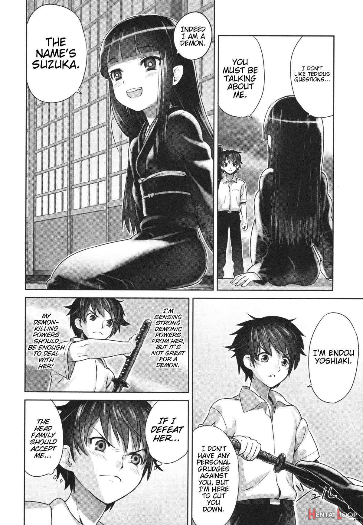 Suzukasama's Servant page 7