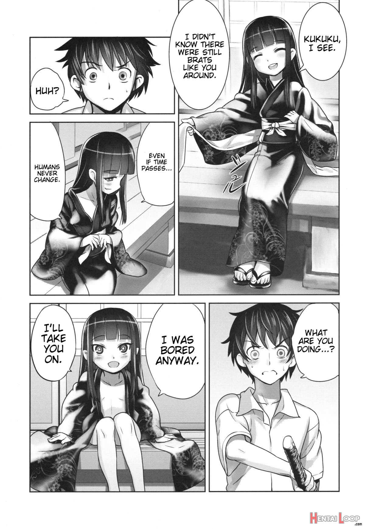 Suzukasama's Servant page 8