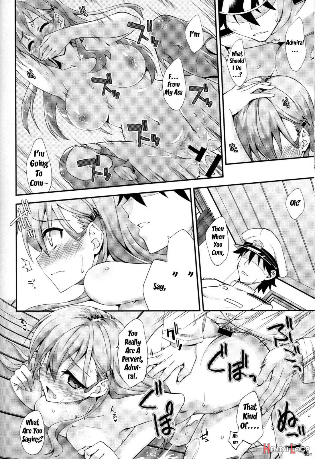 Suzuya To Dou Suru? Nani Shichau? 2 page 12