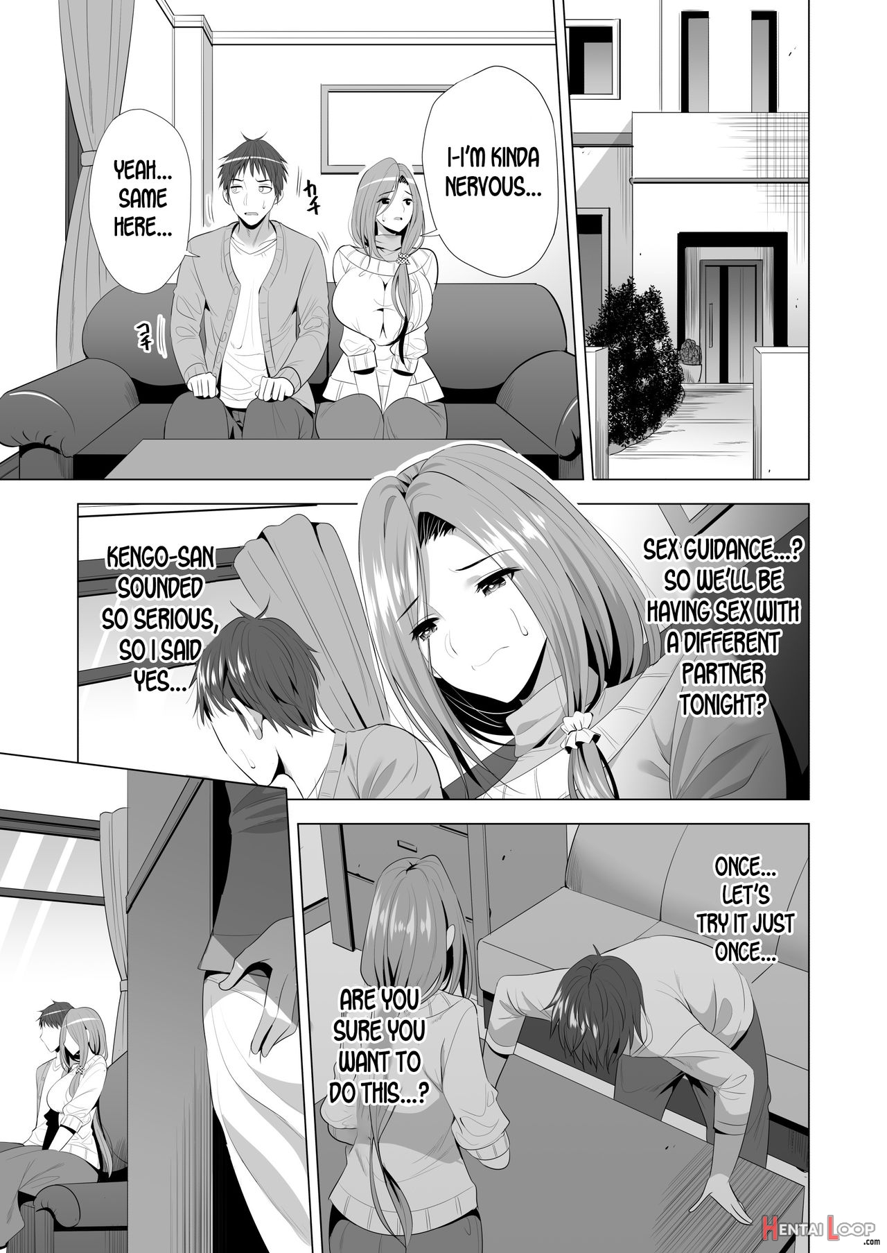 Swapping Koushuu page 10