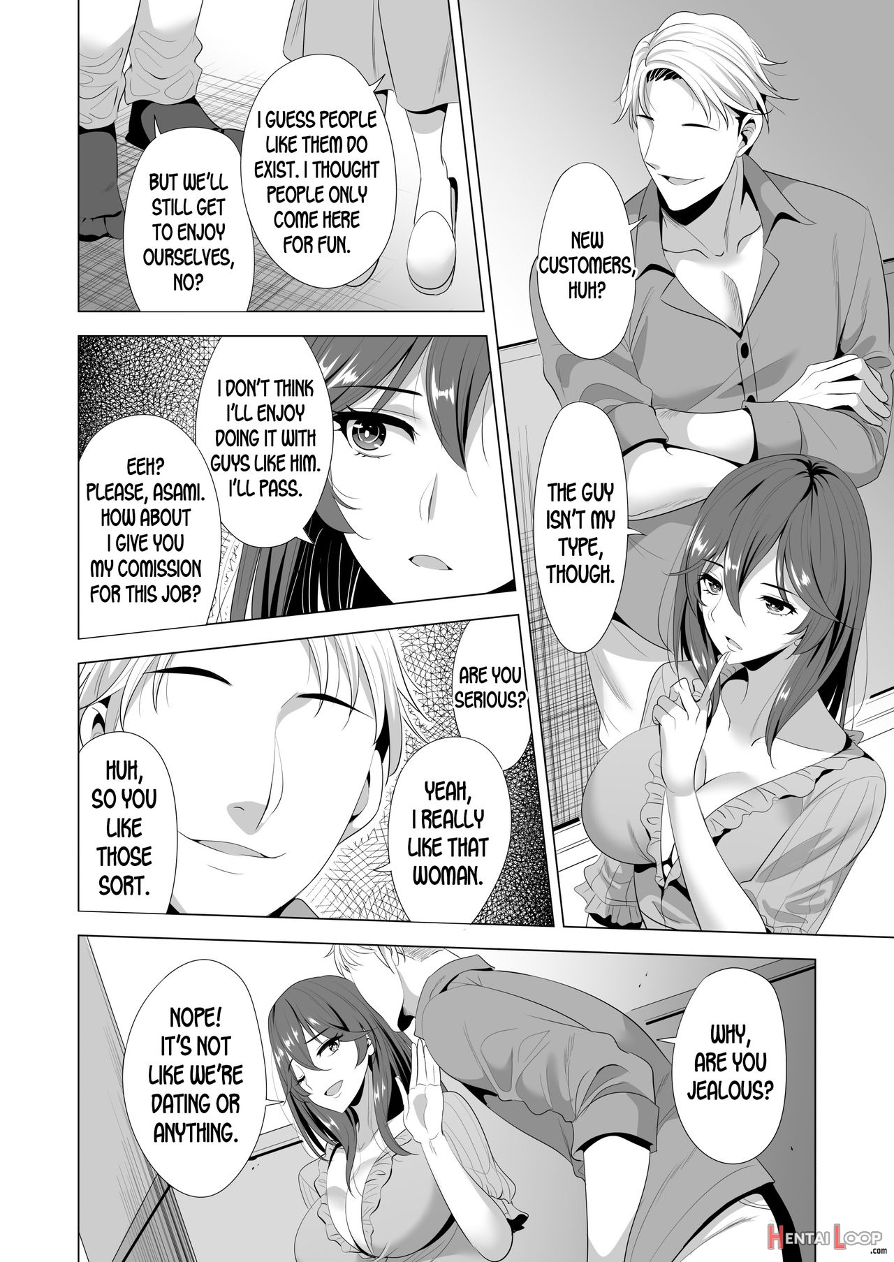 Swapping Koushuu page 11