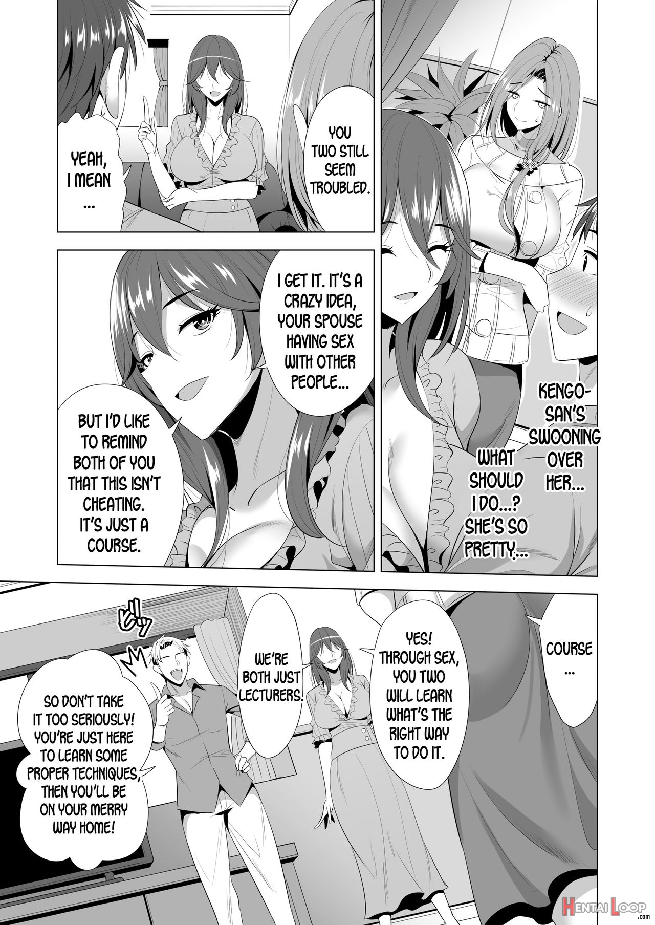 Swapping Koushuu page 14