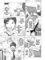 Swapping Koushuu page 4
