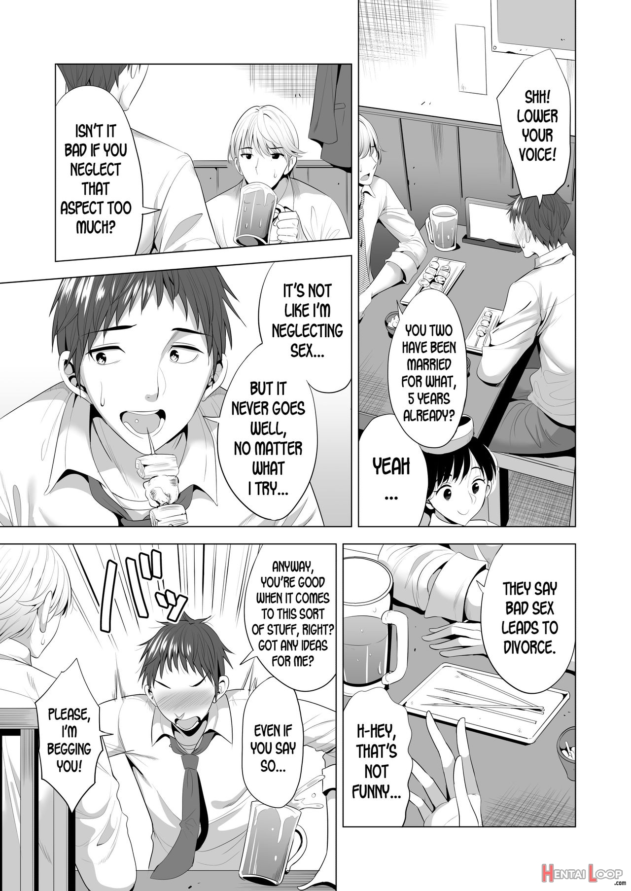 Swapping Koushuu page 4