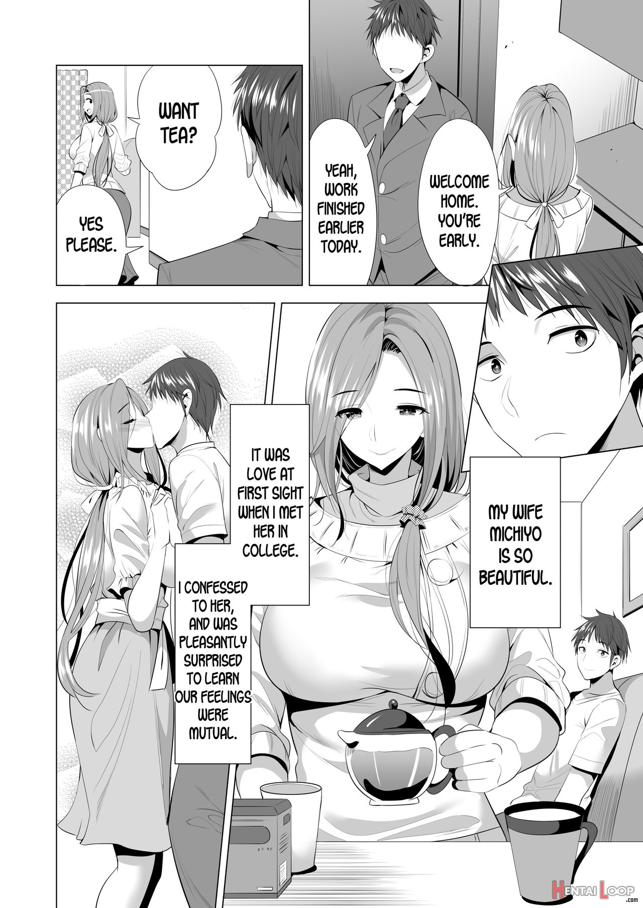 Swapping Koushuu page 7