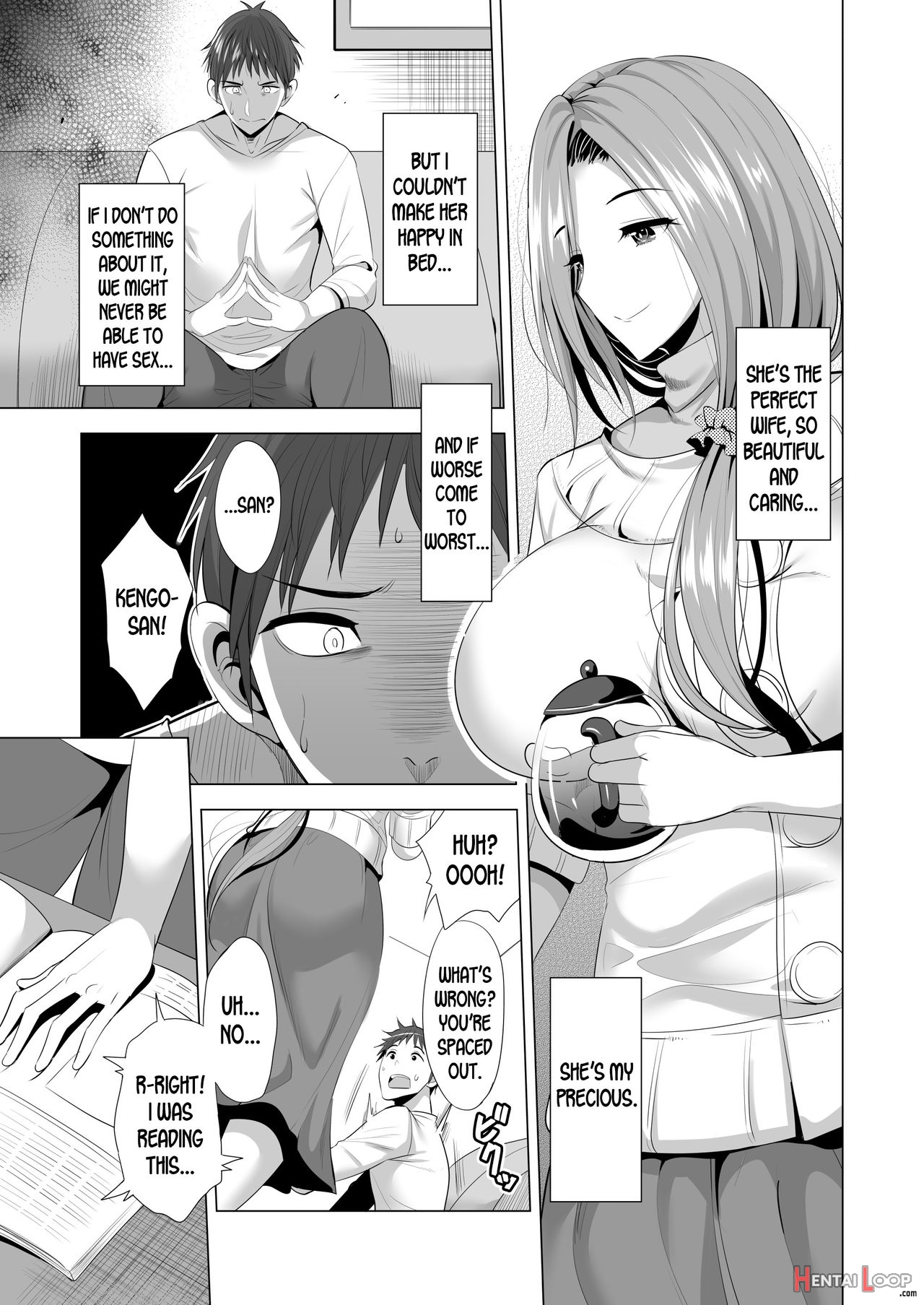 Swapping Koushuu page 8