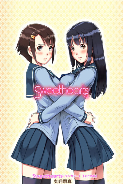 Sweet Hearts page 1