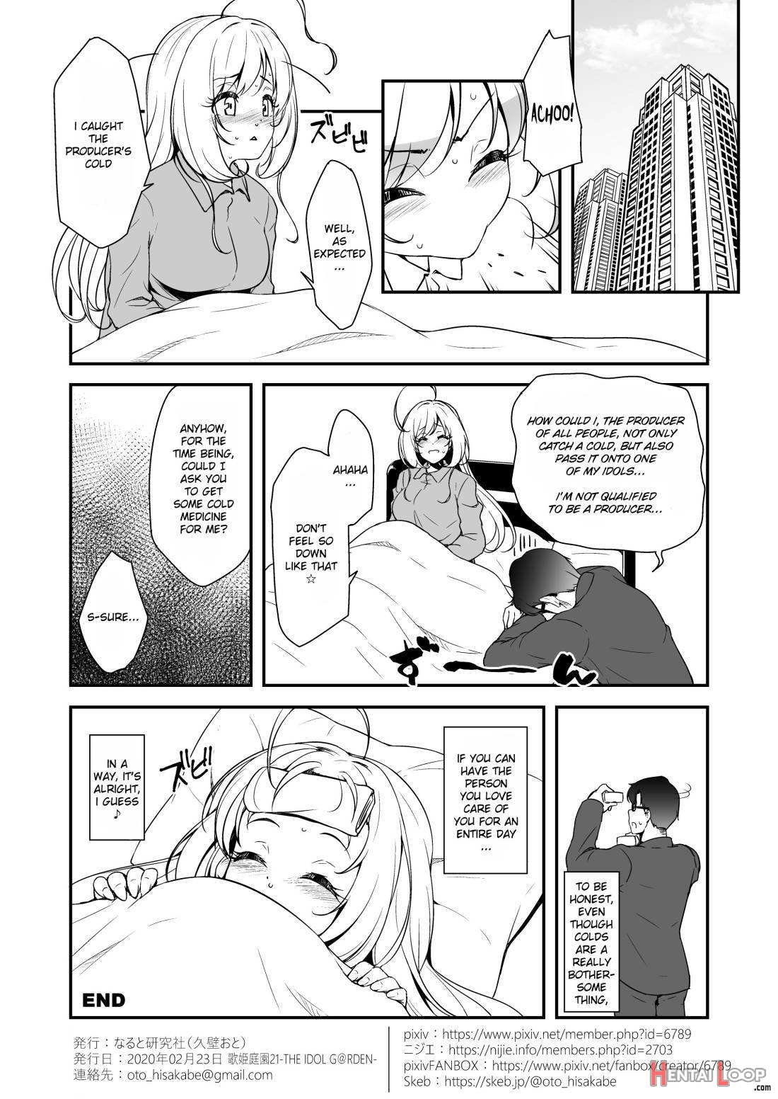 Sweet Nursing page 15