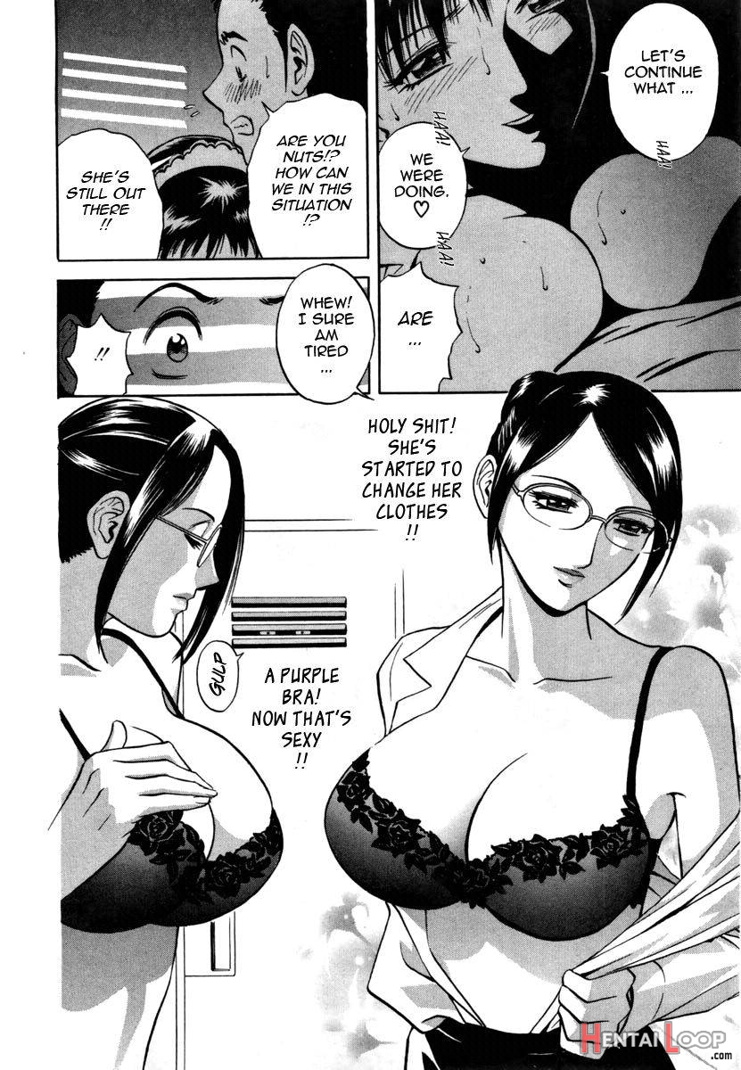 Sweets Amai Kajitsu 1 page 18