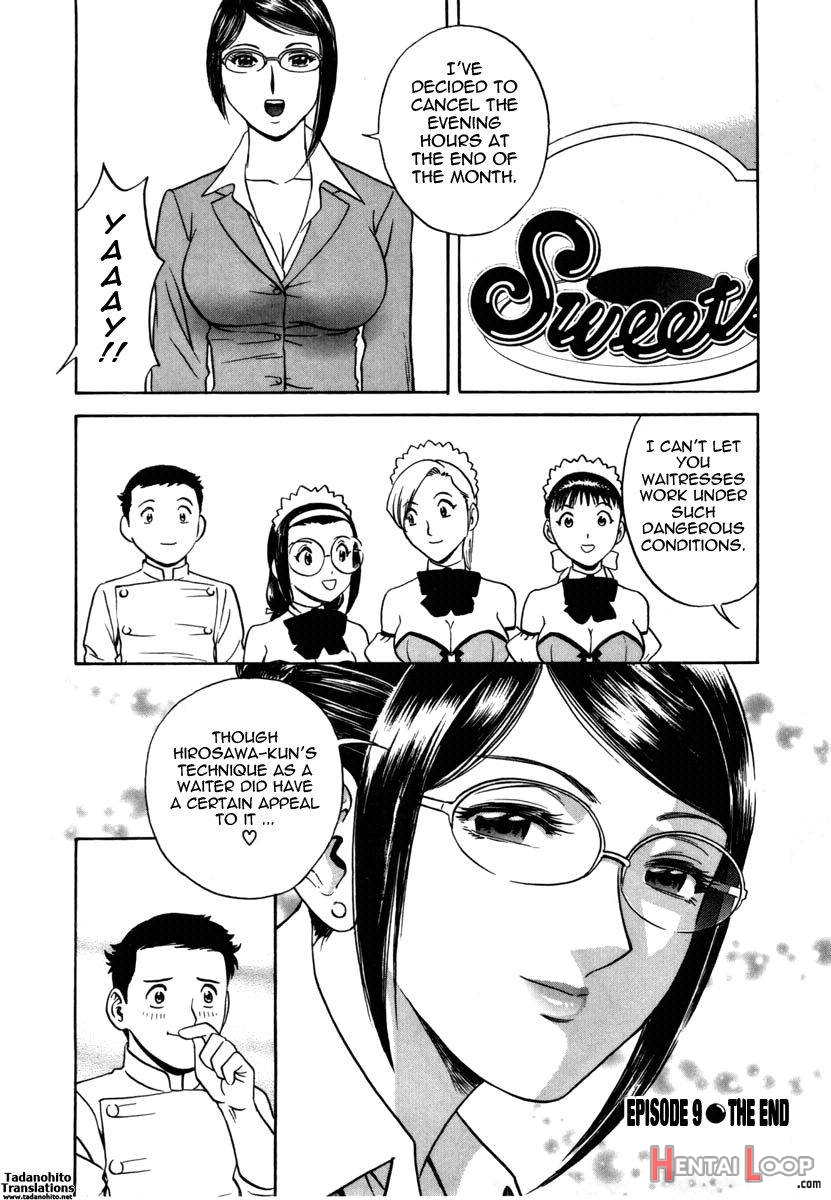 Sweets Amai Kajitsu 1 page 185