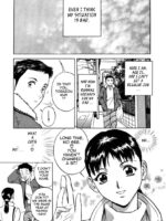 Sweets Amai Kajitsu 1 page 5