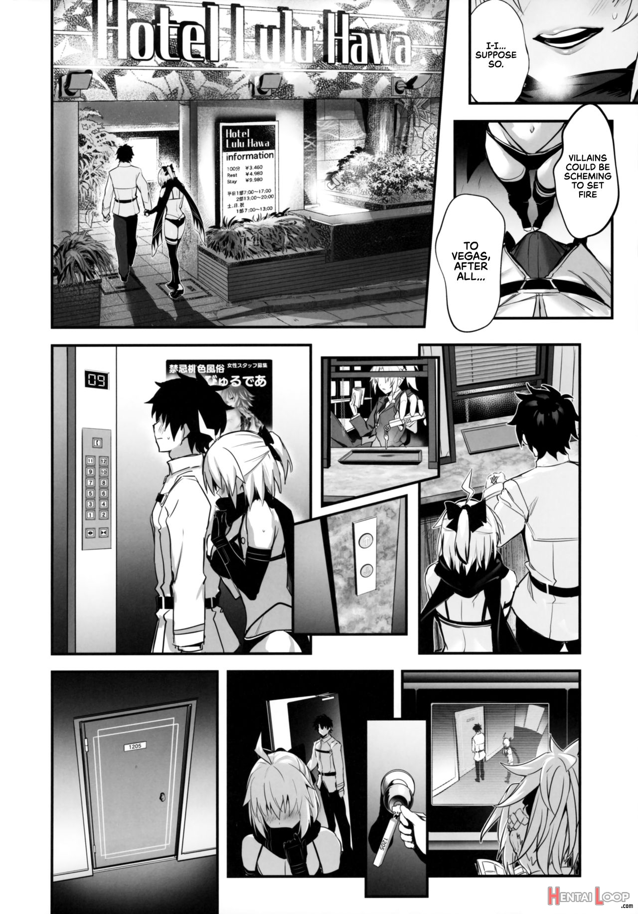 Page 5 of Swimsuit Sex With Okita-san At A Love Hotel Until Morning (by  Ulrich) - Hentai doujinshi for free at HentaiLoop