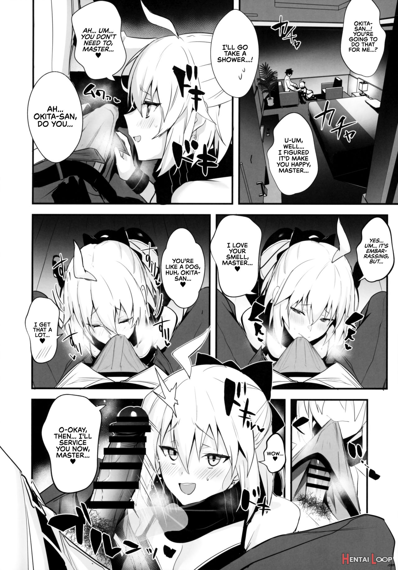 Swimsuit Sex With Okita-san At A Love Hotel Until Morning page 8