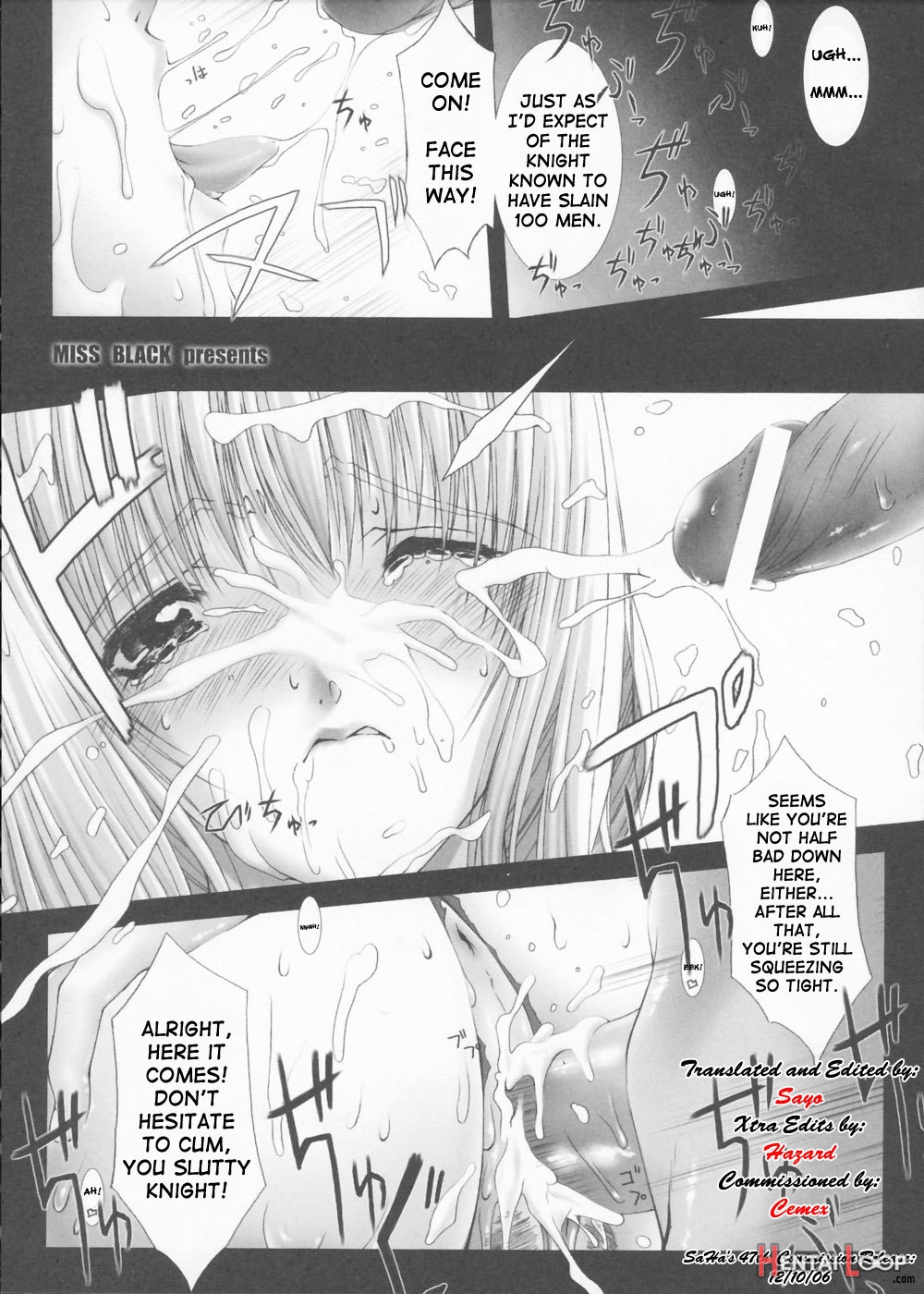 Sword Breaker page 1