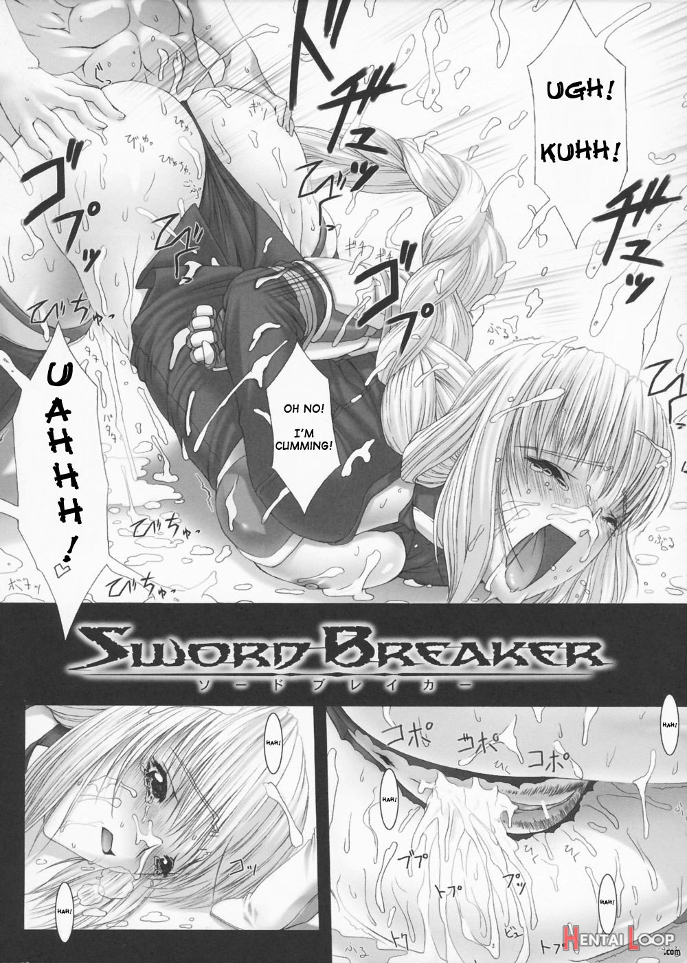 Sword Breaker page 2