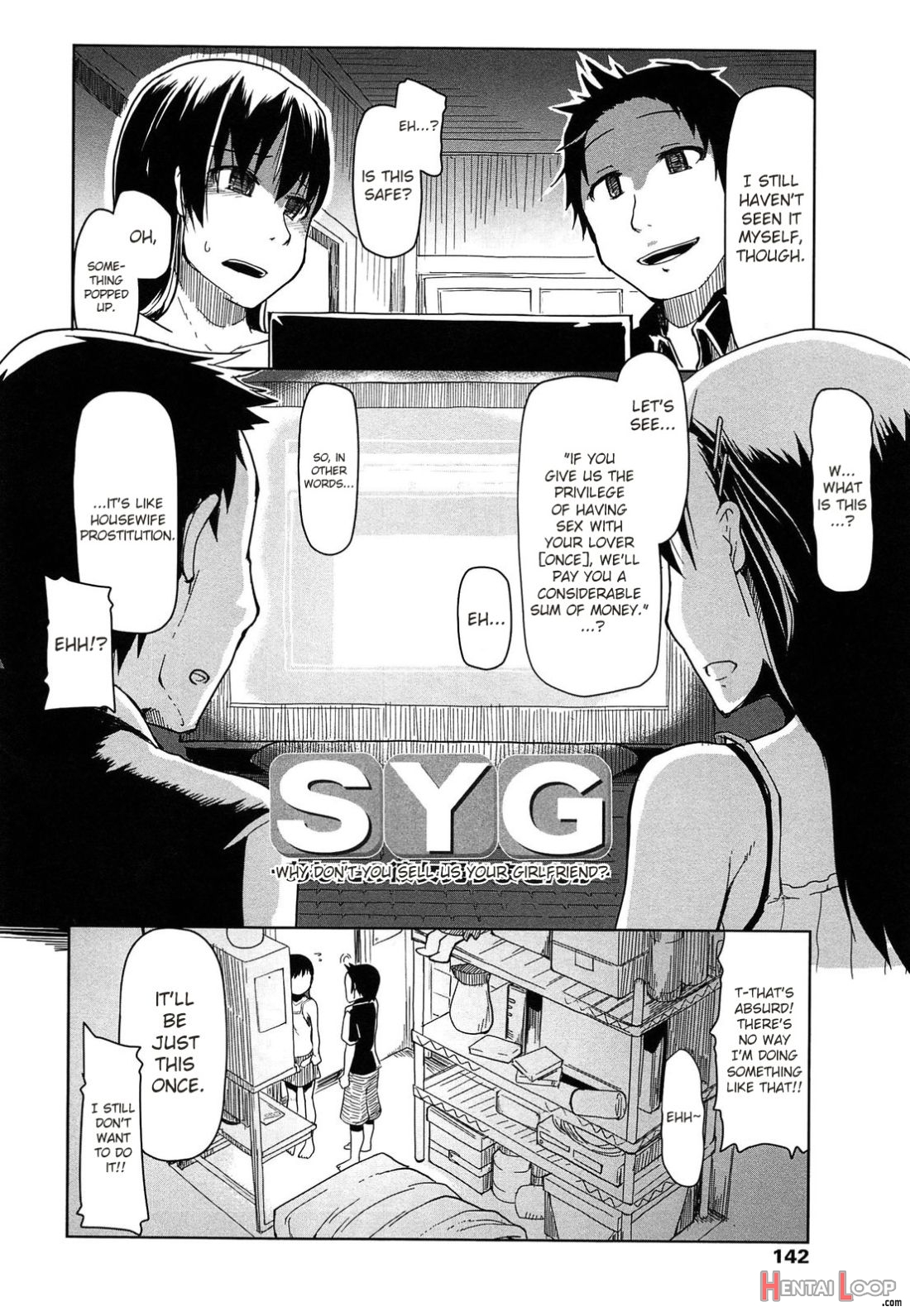 Syg – Anata No Kanojo Urimasenka page 2