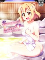 Symphonic Love 5 ~bikki Hot Spring~ page 1