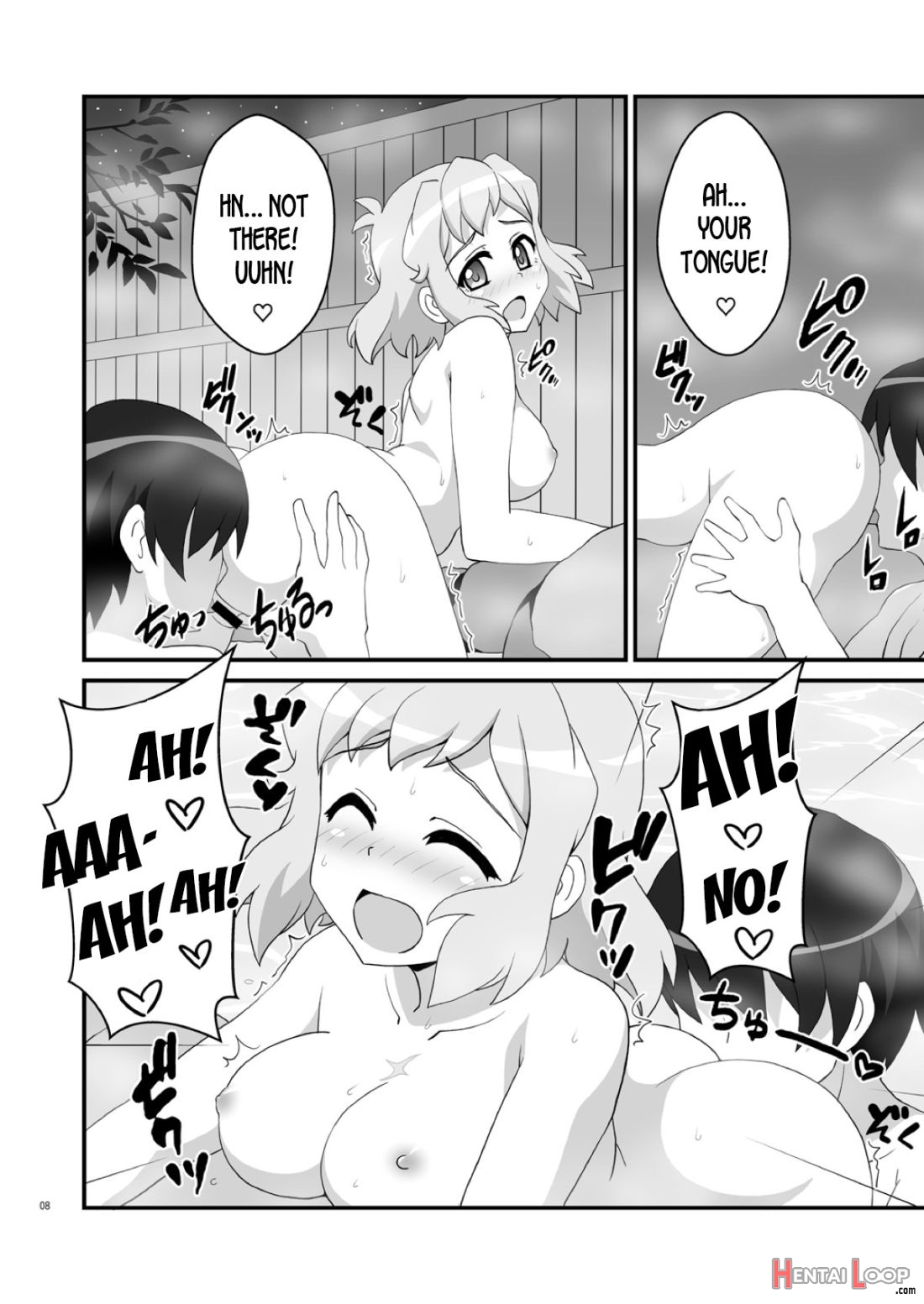 Symphonic Love 5 ~bikki Hot Spring~ page 6