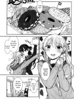 Tabegoro-chan page 1