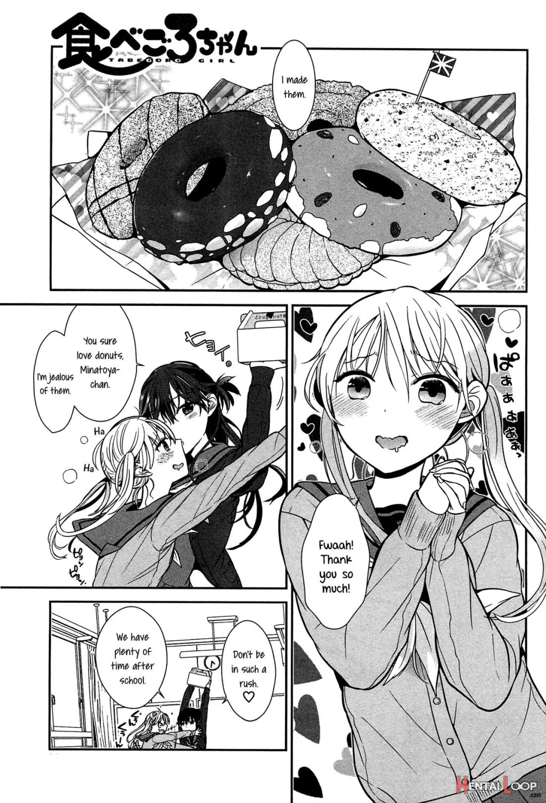 Tabegoro-chan page 1