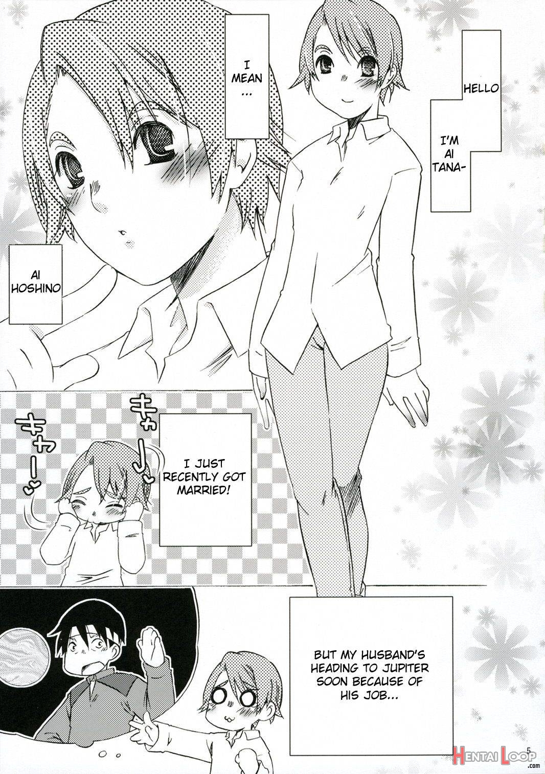 Tabidatsu Mae Ni page 3