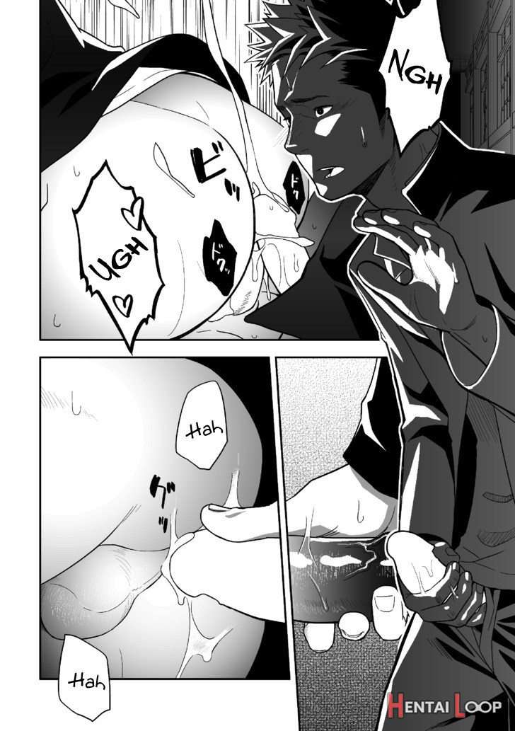 Tabun Sore Ga Love Nanjanakarou Ka page 28