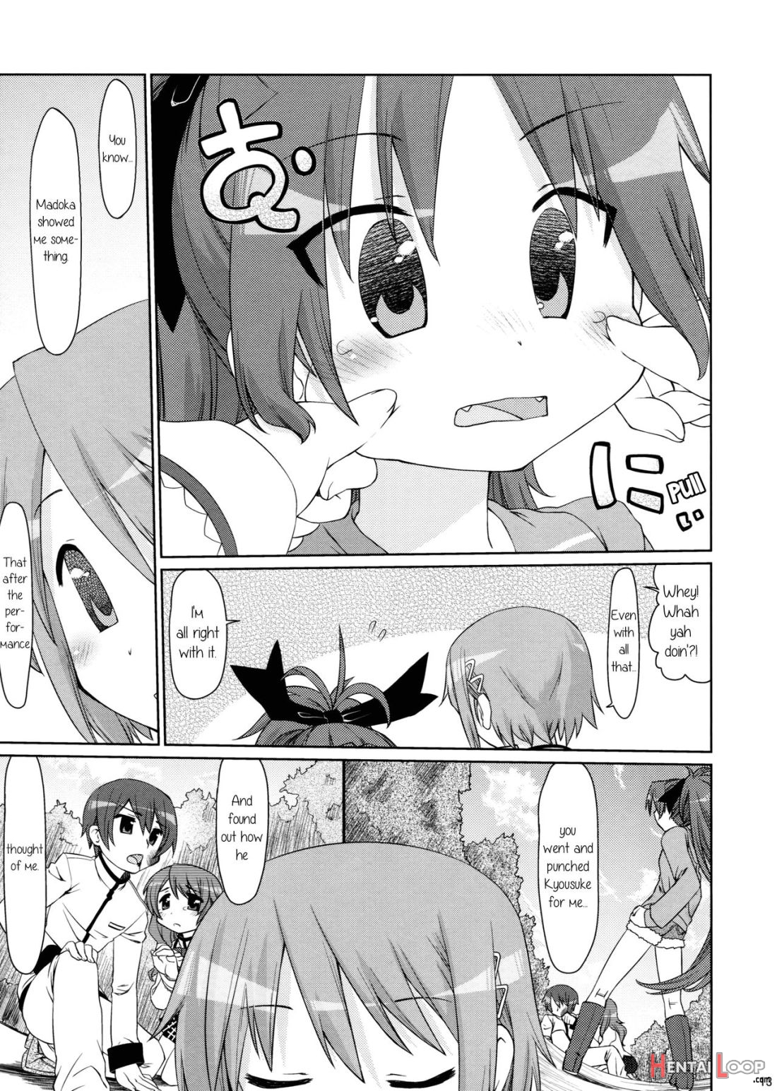 Tadaima. page 11