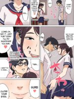 Taiiku Souko Muchimuchi Koushou page 3