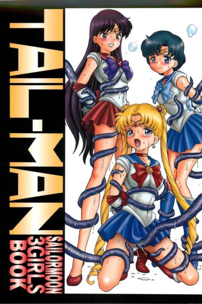 Tail-man Sailormoon 3girls Book page 1