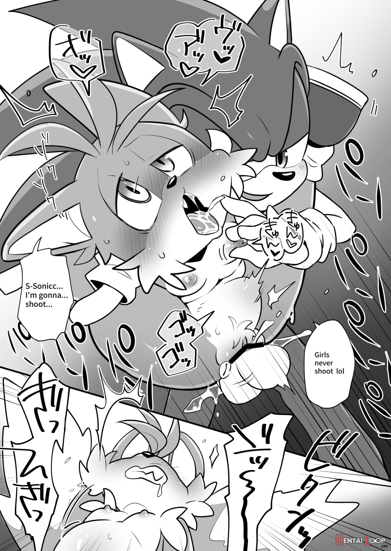 Tails And Sonic's Special Fuss page 12