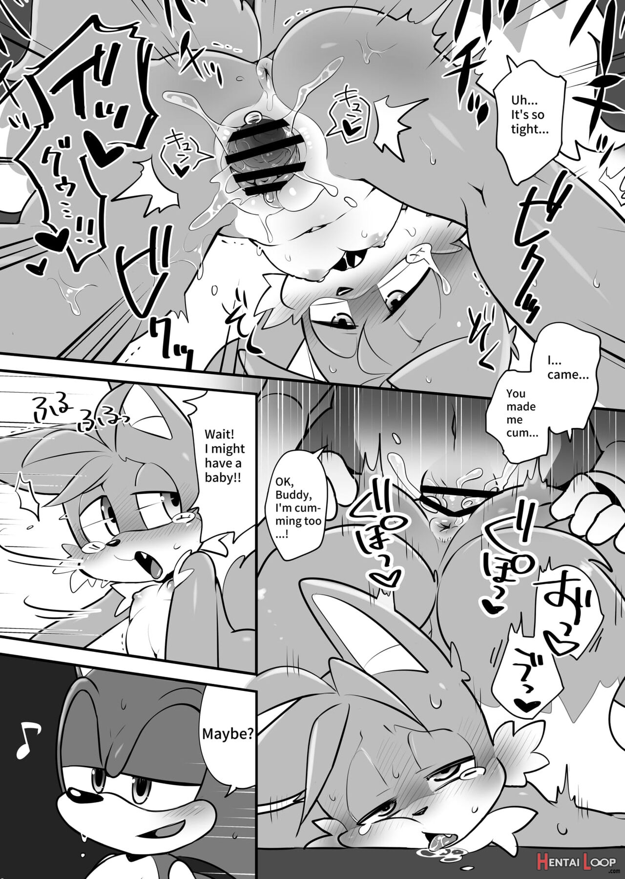 Tails And Sonic's Special Fuss page 13